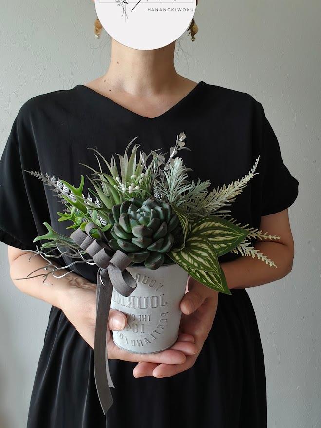 多肉植物のグリーンアレンジメント 観葉植物 男前インテリア 開店祝い 開業祝い 店舗 誕生日 お祝 | 5枚目